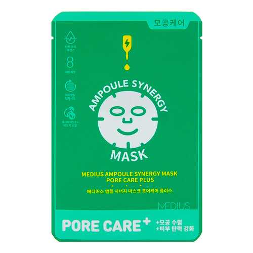 Маска MEDIUS Ampoule Synergy Mask Porecare Plus 25mL 1 шт в Орифлейм