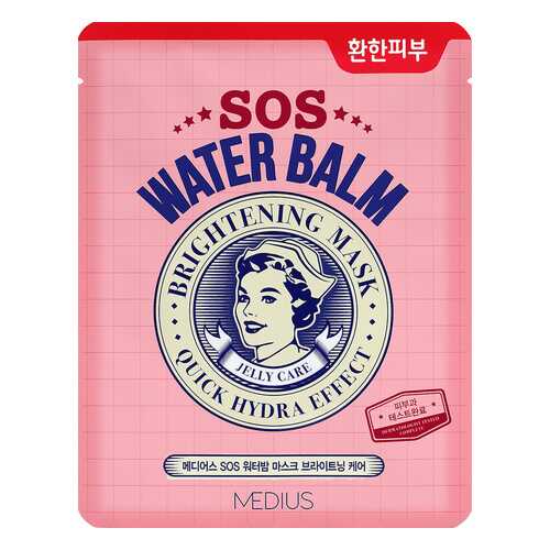 Маска MEDIUS SOS Water Balm Mask Brightenning Care 1 шт в Орифлейм