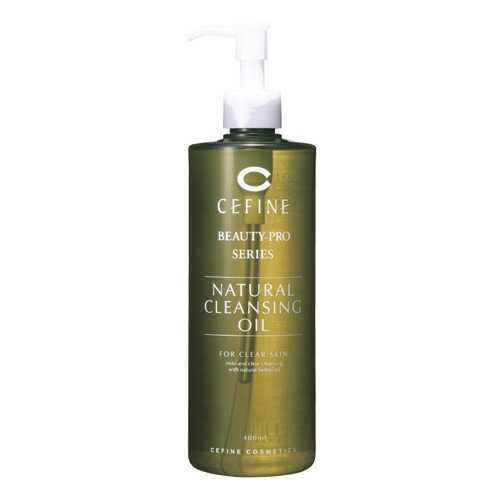 Масло очищающее питательное Beauty Pro Natural Cleansing Oil CEFINE , 400 мл в Орифлейм