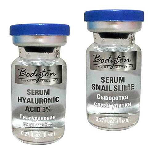 Набор косметики для лица Bodyton Serum Hyaluronic Asid 3% + Serum Snail Slim 16 мл в Орифлейм