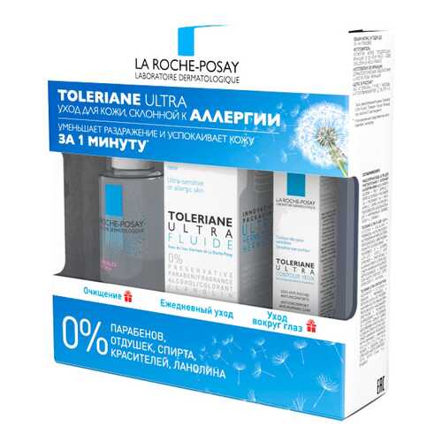 Набор косметики для лица LA ROCHE-POSAY TOLERIANE ULTRA в Орифлейм