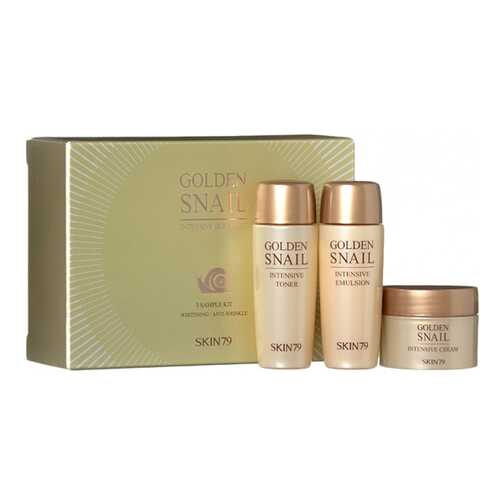 Набор средств по уходу за лицом Skin79 Golden Snail Intensive Care Miniature Kit в Орифлейм