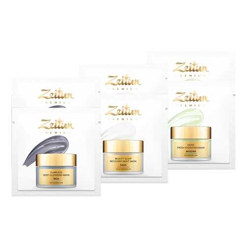 Набор средств по уходу за лицом Zeitun Express Makeover Face Mask Set в Орифлейм