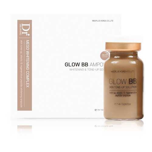 Пигментированная сыворотка Dr. Drawing Glow BB оттенок No.25, 10 шт в Орифлейм