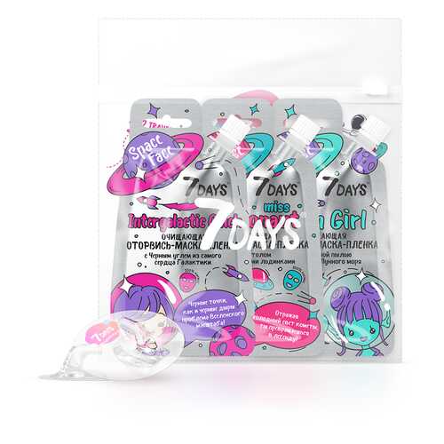 Подарочный набор 7DAYS BEAUTY BAG маски-пленки для лица SPACE FACE TRIO в Орифлейм