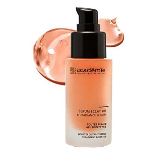 Сыворотка для лица Academie 8h Radiance Serum 30 мл в Орифлейм