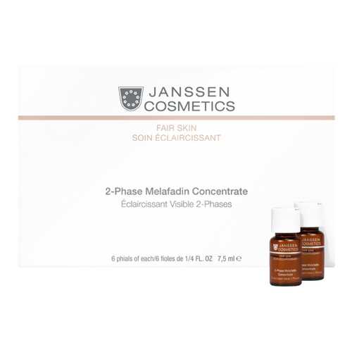 Сыворотка для лица Janssen Cosmetics Fair Skin 2-Phase Melafadin Concentrate 6*7,5 мл в Орифлейм