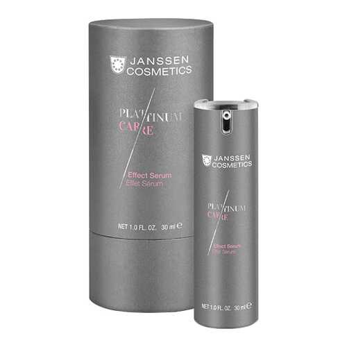 Сыворотка для лица Janssen Platinum Care Effect Serum 30 мл в Орифлейм