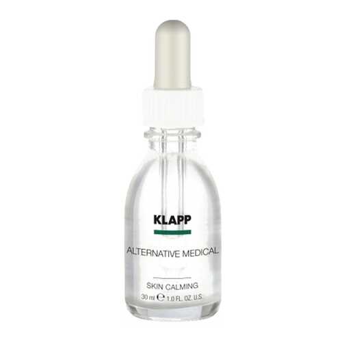 Сыворотка для лица Klapp ALTERNATIVE MEDICAL Skin Calming 30 мл в Орифлейм