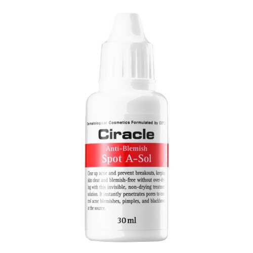 Сыворотка для лица от акне Ciracle Anti-blemish Spot A-Sol 30 мл в Орифлейм