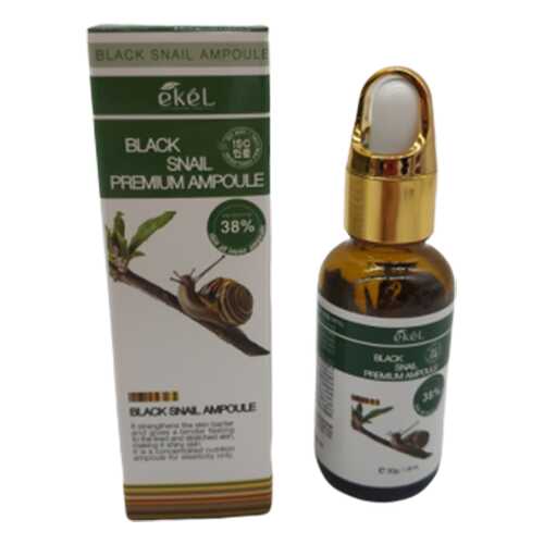 Сыворотка для лица с муцином улитки Ekel Black Snail Premium Ampoule 30 гр в Орифлейм