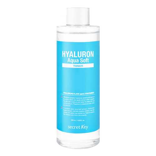 Тонер для лица Secret Key Hyaluron Aqua Soft Toner 500 мл в Орифлейм