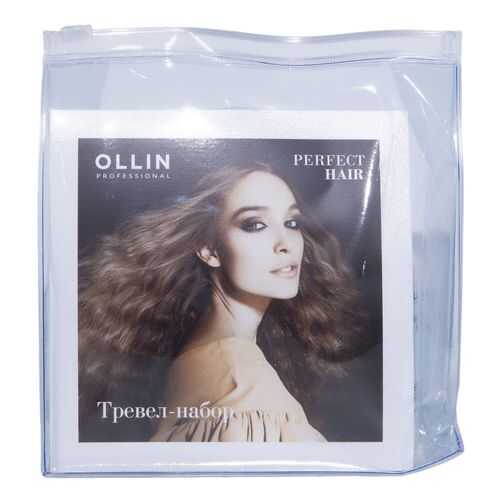 Дорожный набор PERFECT HAIR для ухода за волосами OLLIN PROFESSIONAL 3*100 мл в Орифлейм