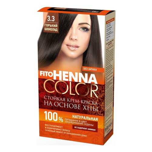 Краска для волос Фитокосметик FitoHenna Color 3.3 Горький шоколад 115 мл в Орифлейм