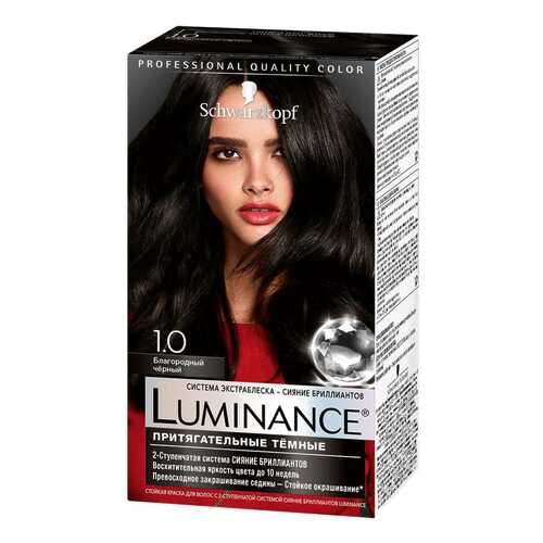 Краска для волос Schwarzkopf Luminance Color 1.0 Благородный черный 165 мл в Орифлейм