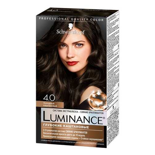 Краска для волос Schwarzkopf Luminance Color 4.0 Холодный каштановый 165 мл в Орифлейм