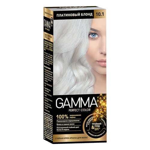 Краска для волос SVOBODA GAMMA Perfect color платиновый блонд 10,1, 50гр в Орифлейм