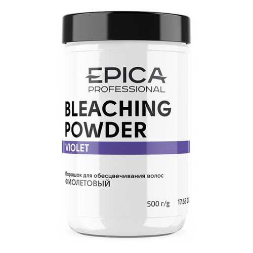 Пудра осветляющая Epica Bleaching Powder лаванда, 500 г в Орифлейм