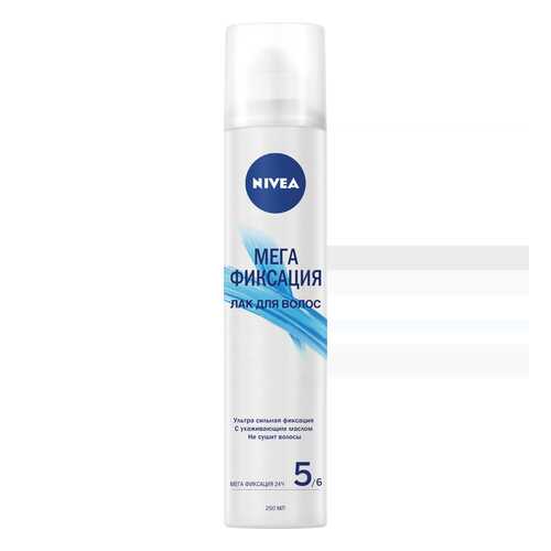 Лак для волос Nivea Мега фиксация 250 мл в Орифлейм