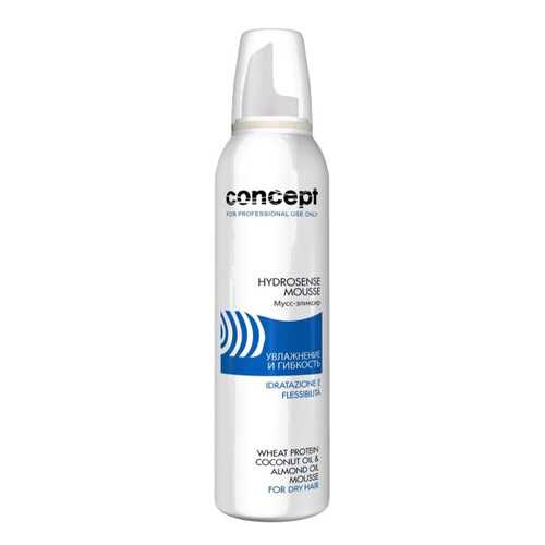 Мусс для волос Concept Salon Total Hydrosense Mousse 200 мл в Орифлейм