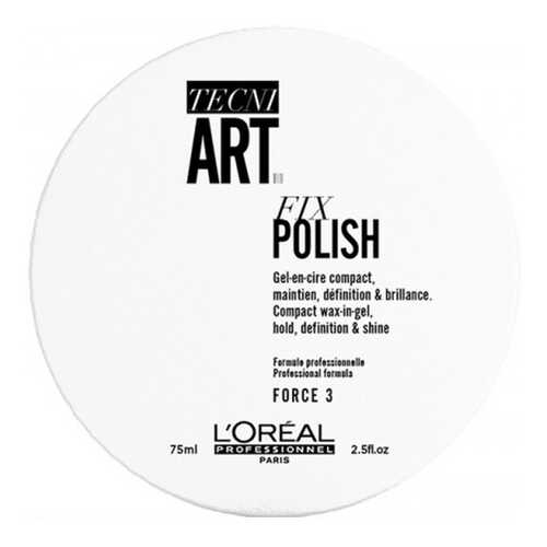 Средство для укладки волос L'Oreal Professionnel Tecni Art Fix Polish Gel 75 мл в Орифлейм