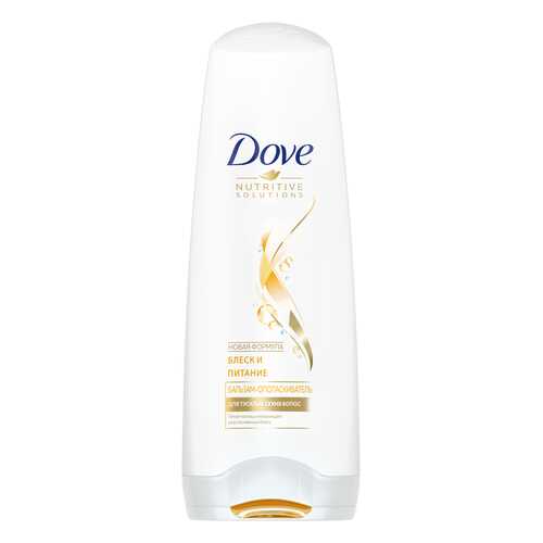 Бальзам для волос Dove Nutritive Solutions Блеск и Питание 200 мл в Орифлейм