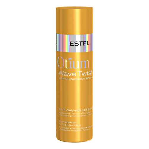 Бальзам для волос Estel Professional Otium Wave Twist 200 мл в Орифлейм