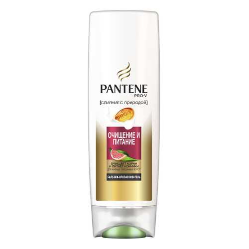 Бальзам для волос Pantene Слияние с природой Очищение и Питание 400 мл в Орифлейм