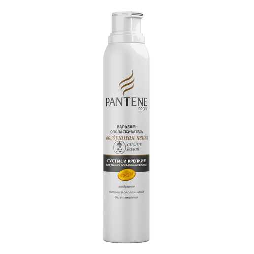 Бальзам для волос Pantene Воздушная Пенка Густые и Крепкие 180 мл в Орифлейм