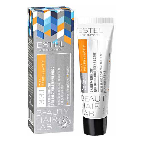 Эликсир для волос Estel Professional Beauty Hair Lab 33.1 Vita Prophylactic 30 мл в Орифлейм