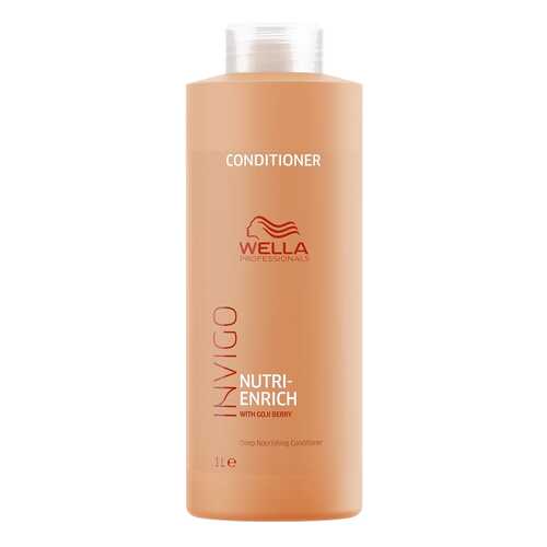 Кондиционер для волос Wella Professionals INVIGO Nutri-Enrich 1 л в Орифлейм