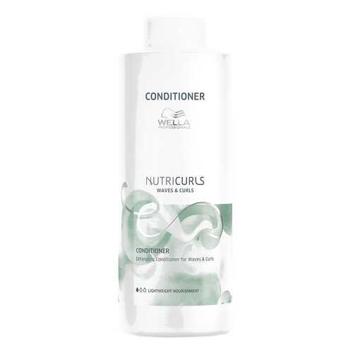 Кондиционер Wella Professionals Nutricurls Waves & Curls Conditioner в Орифлейм