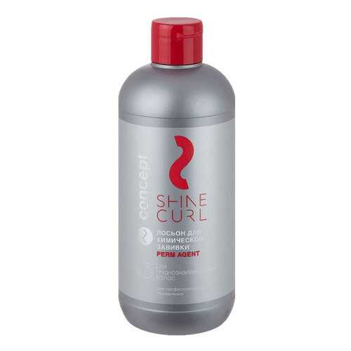 Лосьон для волос Concept Shine Curl Perm Agent №3 500 мл в Орифлейм