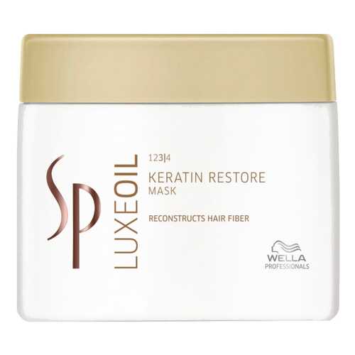 Маска для волос Wella Professionals Luxe Line Keratin Restore Mask 400 мл в Орифлейм