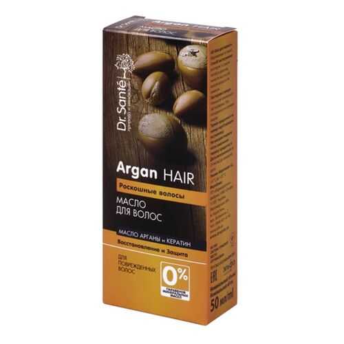 Масло для волос Dr. Sante Argan Hair 50 мл в Орифлейм