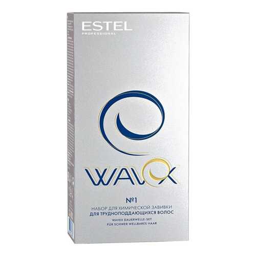 Набор для химической завивки Estel Professional Для трудноподдающихся волос 2*100 мл в Орифлейм