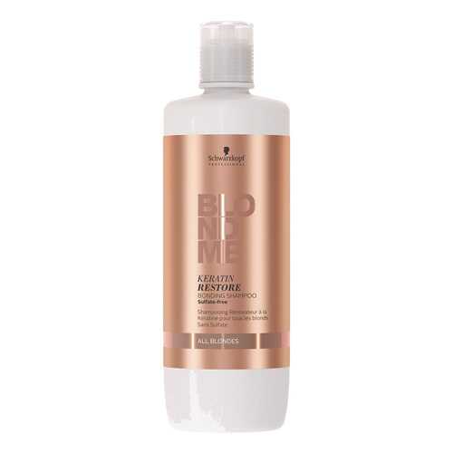 Шампунь BlondMe Keratin Restore Bonding Shampoo 1000 мл в Орифлейм