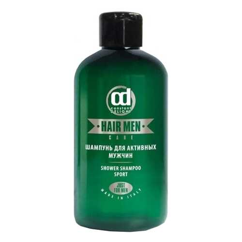 Шампунь Constant Delight Barber Shower Sport For Men 250 мл в Орифлейм