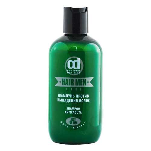 Шампунь Constant Delight Barber Vitalizzante For Men 250 мл в Орифлейм