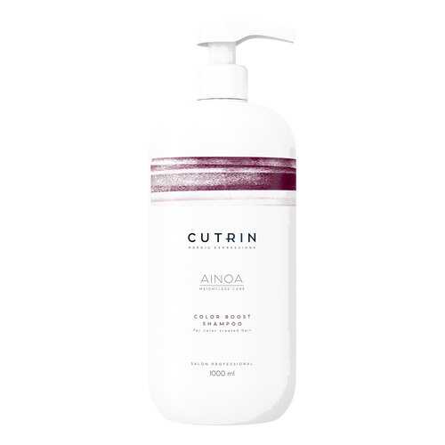 Шампунь Cutrin Ainoa Color Boost 1 л в Орифлейм