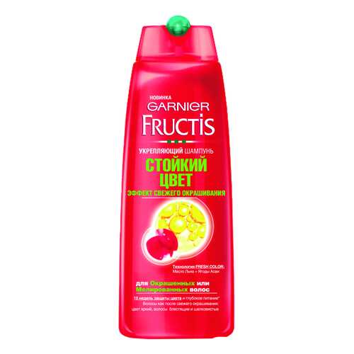 Шампунь GARNIER Fructis Стойкий цвет, эффект свежего окрашивания 250 мл в Орифлейм