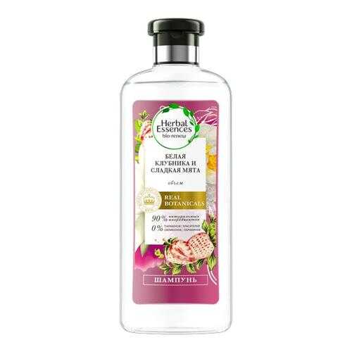 Шампунь Herbal Essences Белая клубника и Сладкая мята 400мл в Орифлейм