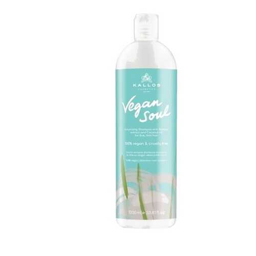 Шампунь KALLOS Vegan Soul Volumizing Shampoo для объема 1000 мл в Орифлейм