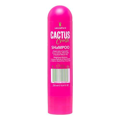 Шампунь Lee Stafford Cactus Crush Shampoo 250 мл в Орифлейм