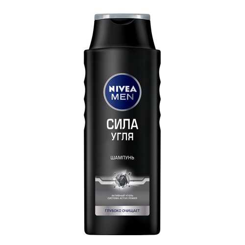 Шампунь NIVEA Сила Угля 400 мл в Орифлейм