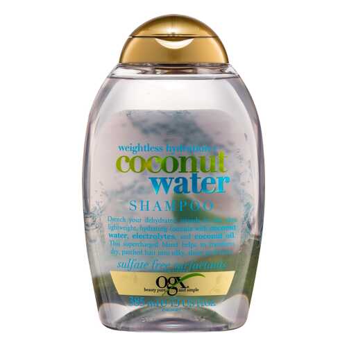 Шампунь OGX Coconut Water 385 мл в Орифлейм