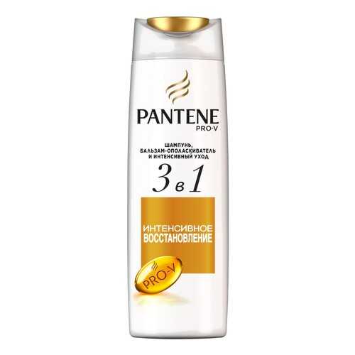 Шампунь PANTENE 3в1 Интенсивное восстановление 360 мл в Орифлейм