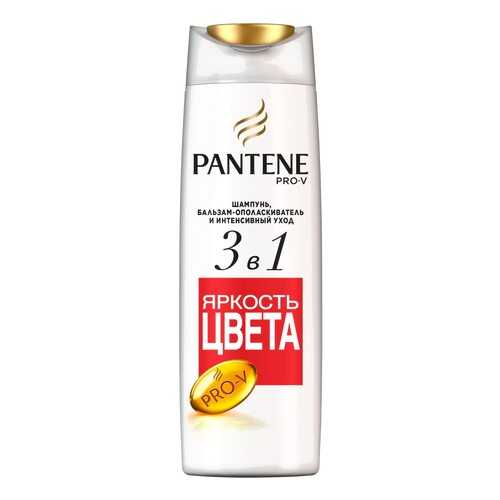 Шампунь PANTENE 3в1 Яркость цвета 360 мл в Орифлейм