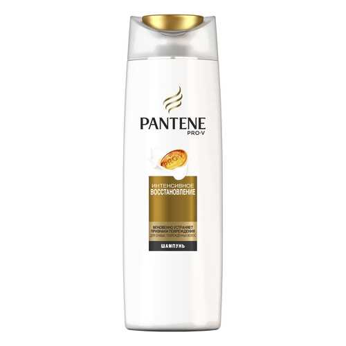 Шампунь Pantene Интенсивное восстановление 250 мл в Орифлейм