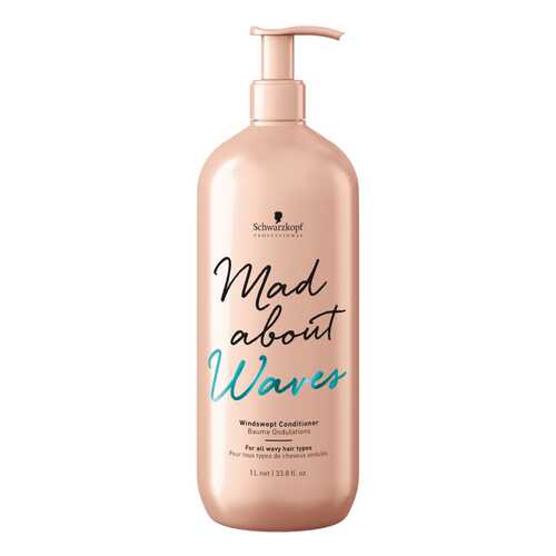 Шампунь Schwarzkopf Mad About Waves Sulfate Free Cleanser, 1000 мл в Орифлейм